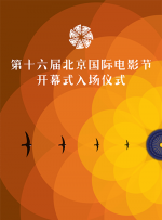 大胸美女诱惑